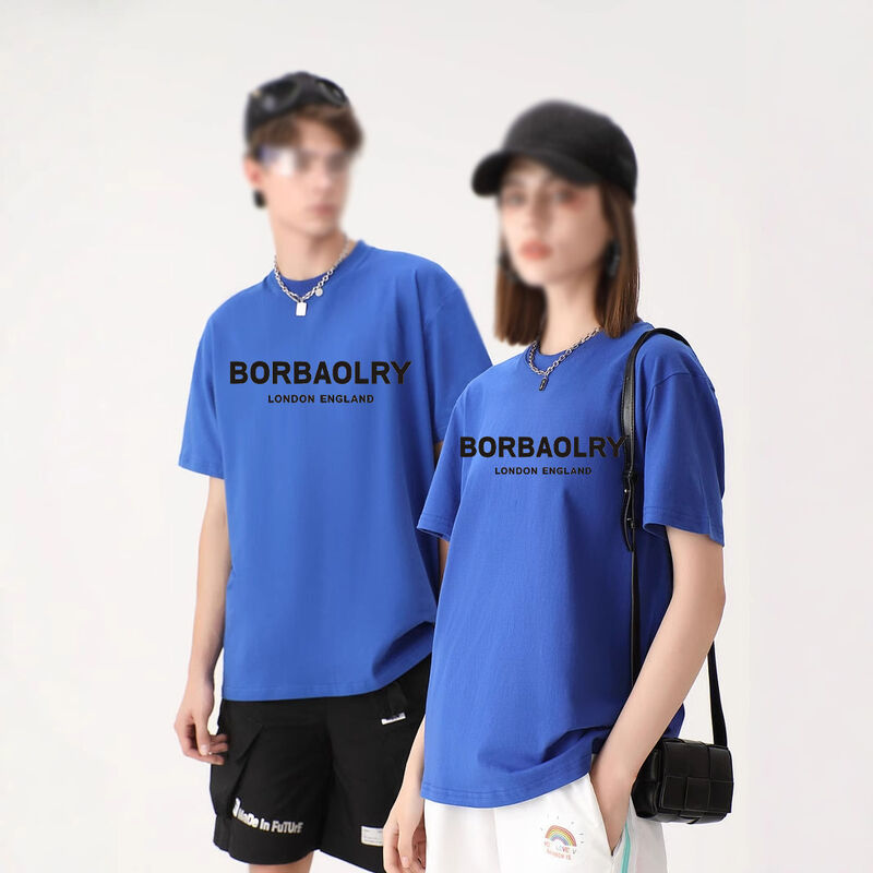 Nouveautés Vente en gros T-shirt sport homme impression personnalisée uni blanc séchage rapide pour homme