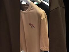 T-shirt de sport en tissu tricoté sur le cou sur mesure